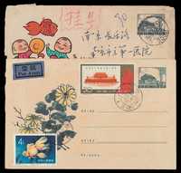 PS 1957-1959年普9型天安门图美术邮资封一组七件